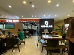 -阳光世纪奥特莱斯店