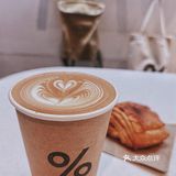 魔都打卡｜梧桐院落里的咖啡店%Arabica