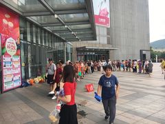-万达广场(无锡滨湖店)