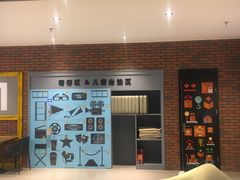 -华夏优加影城(长和国际店)