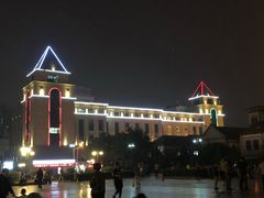 -洪家楼教堂