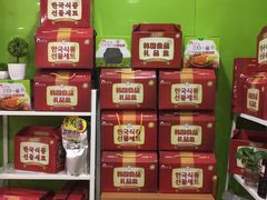 -西塔