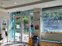 -美联众合动物医院·24h京西诊疗中心