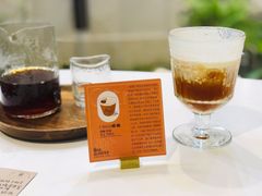 -1/4 ONE QUARTER COFFEE LAB(朝阳大悦城店)