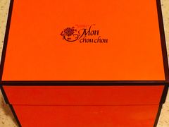 -Monchouchou檬舒舒(尚嘉中心店)