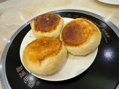 牛肉煎包-洪长兴(广西北路店)