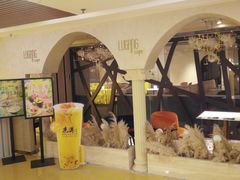 门面-鹿港小镇(西单大悦城店)