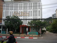 -Let's Relax Spa(Phuket 3rd Street)