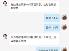 -盒马鲜生(枣园路店)