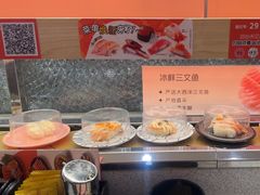 -争鲜回转寿司(太阳宫凯德MALL店)