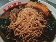 -老赵面店(大西路店)