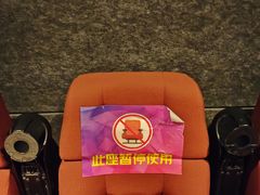 -喜满客影城(汉神广场店)