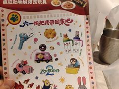 -必胜客(上海新南方商城PH店)