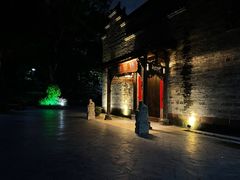 -深圳隐秀山居酒店