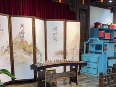 -桃源村(老门东店)