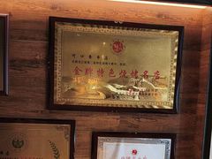 -可口香·非遗老号烧烤(南岗直营店)