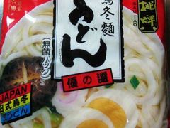 -BHG Market Place(水游城店)