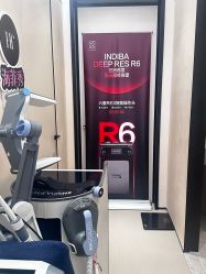 -Fundi张玉珊修身堂·indiba·BTL科技瘦身