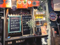 -懒人盐府人家·自贡大麻鱼(安贞店)