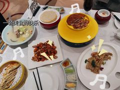 -花家怡园