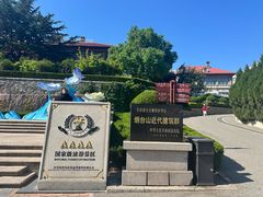 -烟台山景区