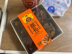-甑礼西安甑糕(常营长楹天街店)