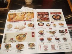 -龍堂蟹黄小笼包(万家丽店)