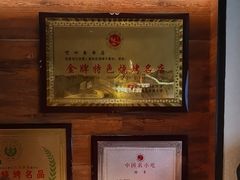 -可口香·非遗老号烧烤(南岗直营店)