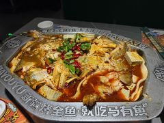 -马有鱼·馕坑烤全鱼(美美2店)