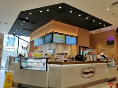 -哈根达斯(SM店)