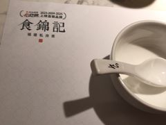 -食锦记·福建私房菜(浦西万达店)