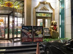 -齐家花园大酒店(宝山店)
