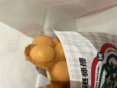 -港师傅·菠萝包(北京超极合生汇店)