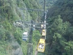 -永泰中国云顶