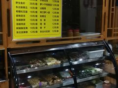 -仙合盛东北铁锅炖(总店)