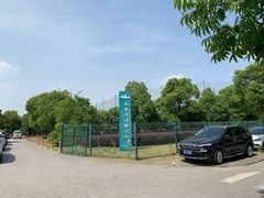 -九里河湿地公园