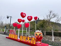 -狼山风景名胜区