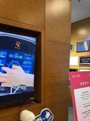 -苏亚医美·高端注射明星整形机构