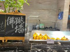 -东方红海鲜百汇(国际大厦店)