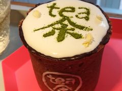 -茶是一枝花泡茶店