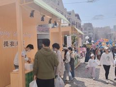 -上街里市集(悦喜客来广场店)