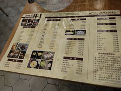 -就这么牛潮式牛肉火锅(华侨城店)