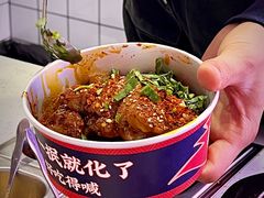 -降龙爪爪(建设路2店)