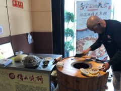 -小城味道(嘉兴首店)