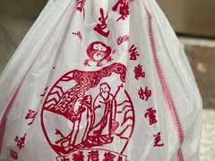 -采芝斋评弹茶馆(观前街店)