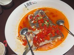 -上名堂·鱼头好吃(体育场路店)