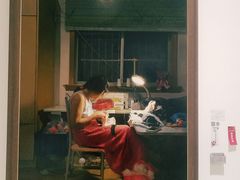 -四川美术学院美术馆