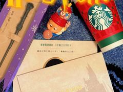 -星巴克(北京三里河东路店)