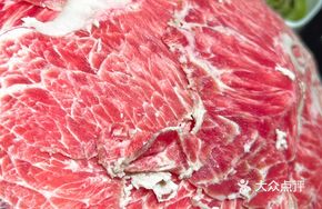 Pure Lamb Dish