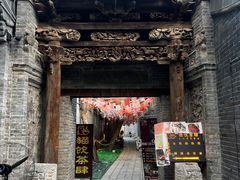 -青州古城